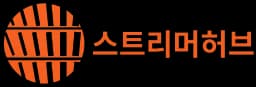 바카라 스트리머 허브