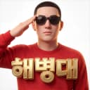 바카라해병대 프로필 이미지