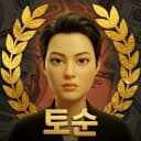 바카라토순이 프로필 이미지