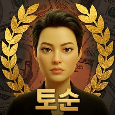 바카라토순이 프로필 이미지